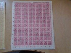 Germany – SG319 5M DM 1923 carmine. 10 x complete sheets of 100 stamps. MNH.