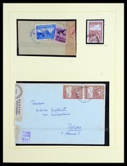 GERMANY Occupation SERBIA 1941-1945 MNH MH Used Double Stamp Collection
