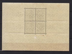 #25 GERMANY REICH Mi. # BLOCK 9 MINT NEVER HINGED