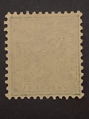 WURTTEMBERG O98 – Numeral of Value „1890 Green“ Mint Never Hinged