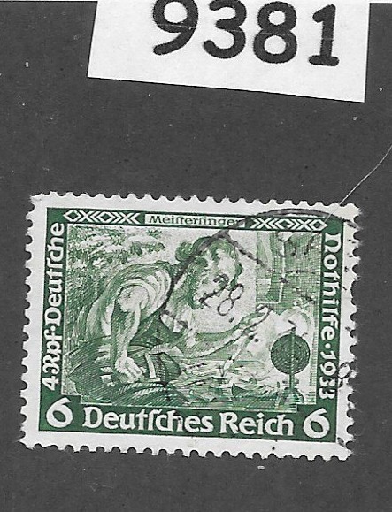 Stamp Sc# B52 Richard Wagner / Meistersinger / Third Reich era Germany #9381