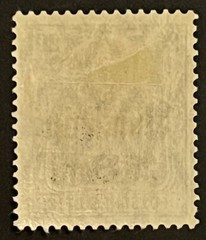 Travelstamps: 1918 Germany Stamps Romania 25 Bani on 20pf Mint MOGH Wmk