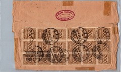 GERMANY 1923 INFLATION MULT FRANKED COVER ADDR MEXICO POSTMARK LUEDENSCHEID