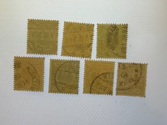 Germany # 45 – 51 Used 2024 Scott Catalogue Value $ 10.00