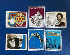 Greece – 1963 – Events & Anniversaries – MH*