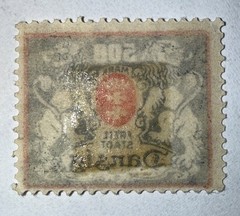 Danzig Germany MI 144 500M Mint OG Hinged.