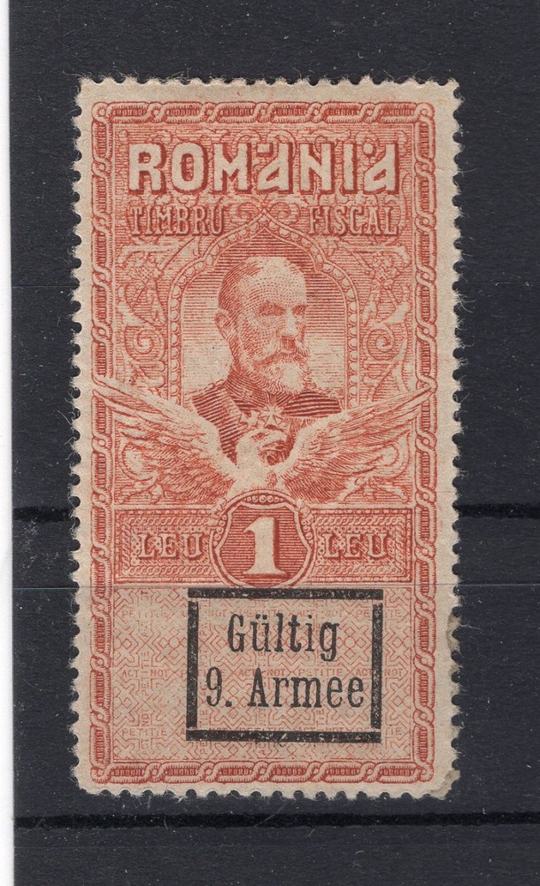 Romania 9.Armee FISKALMAKRE 1L Brown Portrait Stamp MH (74197
