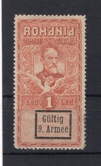 Romania 9.Armee FISKALMAKRE 1L Brown Portrait Stamp MH (74197