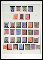 GERMANY 1945-1949 Soviet Zone MNH MH Used Berlin Lindner Album Stamp Collection