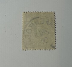 Stamp Germany Reich REICHSPOST 5 Pfennig 1891 Crown Mi. Nr. 46 b [🇩🇪34671]