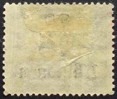 Heligoland 25 Pfennig Overprinted Stamp Used Blue Lions Design
