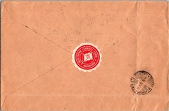 GERMANY 1934 REG SEALED COVER SEMIPOSTAL CAREERS SET ADDR ITALY POSTMARK HAMBURG