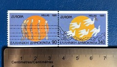 Greece – 1995 – Peace & Freedom – MNH**