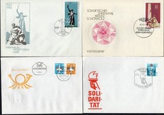 East Germany (DDR), 20x 1960’s to 1980’s FDC’s & Maximum Cards (see all scans)