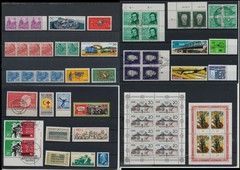 Germany East, DDR, beautiful stamp collection, used and new (RB 19)