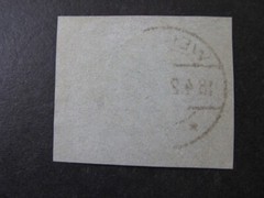 Germany Stamp Post Horn Issue Used with Cancel Weimar