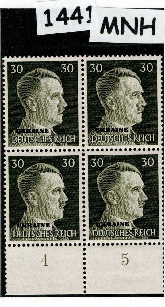 MNH stamp block Mi14 Hitler PF30 WWII Germany 1941 Ukraine Overprint #1441