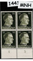 MNH stamp block Mi14 Hitler PF30 WWII Germany 1941 Ukraine Overprint #1441