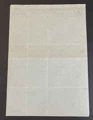 WW2 WWII German Third Reich Employment Work Recommendation Document Letter 1932