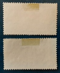 DDR Germany 1960 Used Leipzig Spring Fair Bullseye Mi 750-1 Scott 492-3 XF 7439