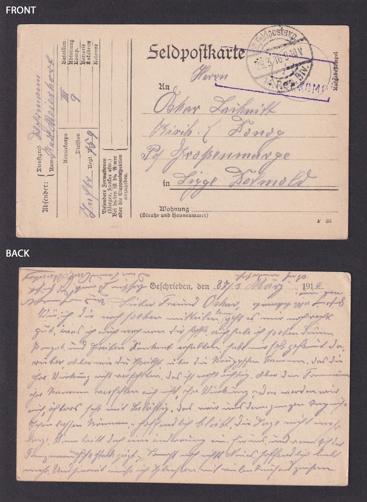 GERMANY 1916, WWI Postcard from 14th Reserve Division, Fieldpost