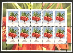 FRG FLOWERS 60/80/155/345 MINT SHEET SELECTION MINIATURE SHEET GERMANY FLOWERS SHEET