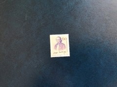 GERMANY BERLIN 1990 MNH ADOLPH DIESTERWEG EDUCATOR TEACHER EDUCATION