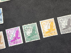 FLUGPOST German Third Reich Airmail Nazi Germany BIG 30 PC Stamp lot WWII WW2