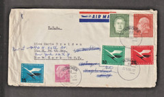 Germany 1955 Airmail Cover to US Heuss, Semi Postals + Airmails, Postal History