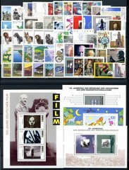 WEST GERMANY FRG 1995 – 1999 MNH COMPLETE collection genuine year set all stamps
