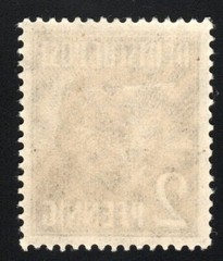 Germany Scott 557 Mint Lightly Hinged