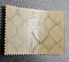 Stamp Germany Deutsches Reich 300 Mark 1922 Mi. Nr. 249 [🇩🇪39448]