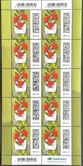 FRG 2025 FLOWER LETTER €0.95 Mi. 3898 edge corner pair single sheets world of letters