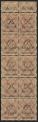 Rare 1923 German Inflation Era 20T on 200M brt rose red Wmk 126 perf 14 MNH-XF