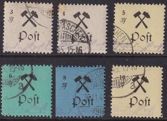 Stamp Germany Mi 13-24 1945 Post WWII Lokalausgaben Grossräschen U