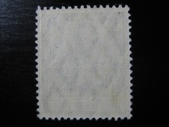 MOROCCO GERMAN OFFICES COLONY Mi. #34 scarce mint MNH stamp! CV $28.75