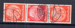 DR Folded Stamped S202 Perfect Condition (y77004)