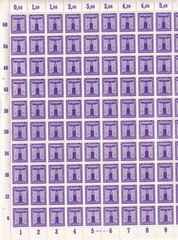 Lot-R Stamp Germany Official Mi 159 Sheet 1942 WWII Franchise Dienst MNH F