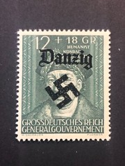 Germany WWII propaganda overprint (DANZIG) 12+18 Gr. MNH /s4 #625