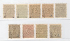 GERMANY AMERICAN BRITISH OCC 1948 UNISSUED I/I-IX/I PERFCT MNH EXPT SCHLEGEL BPP