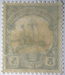 Travelstamps:GERMANY South West Africa Stamps Kaiser’s Yacht 5 Pfennig MOGH WMK
