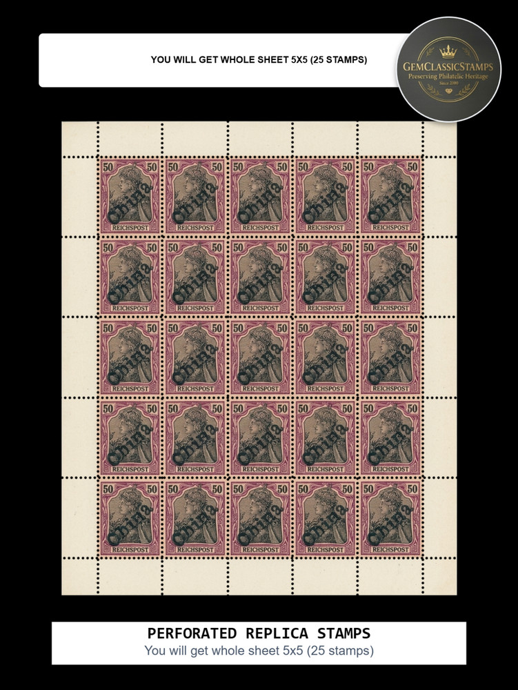 REPLICA of Sheet – Germany Offices in China 1900 – 50pf RARE Tientsin Handstamp