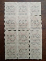 GERMANY- 1923 – OVERPRINT 250.000 MARK – BLOCK OF 12 STAMPS – MNH