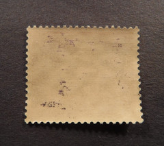 Scott#475, 1936, 12 pf. Symbolical of Municipalities Stamp, MNHOG