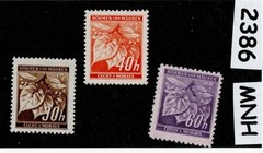MNH stamps Linden Leaves Postage WWII German Czech Occupation of BaM #2386
