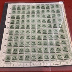 Weimar Deutsches Reich Stamps 400 Marks Overprinted 75 Tausend 2 sheets 100 per