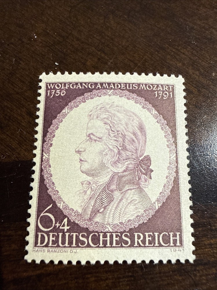German Stamp SC# B200 Mozart MH