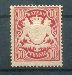 Bayern 56xa POSTFRISH BPP MNH Briefmarken Echtheit Echt