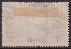 GERMANY PO`s in MOROCCO 1905 3p.75 on 3m (26×17 holes) SG 37 MH/* (CV £200)