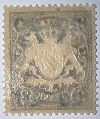 Travelstamps: 1920 Germany Bayern Overprint Stamp Mi 177 – Mint MOGH